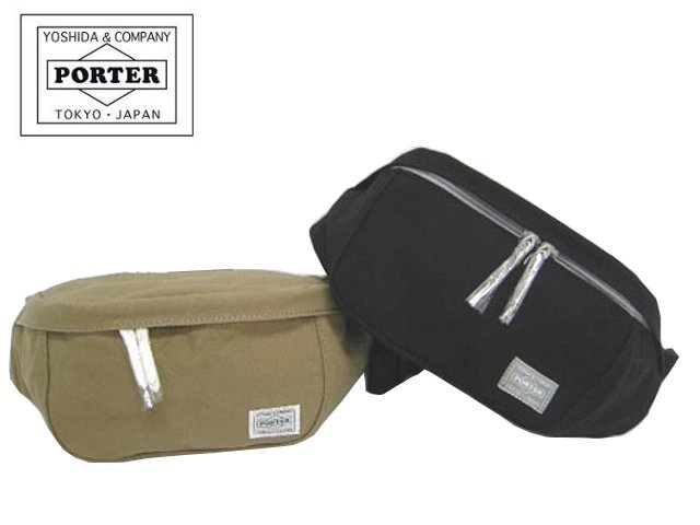 楽天市場】ポーター ビート ウエストバッグ(L) 727-09048 吉田カバン