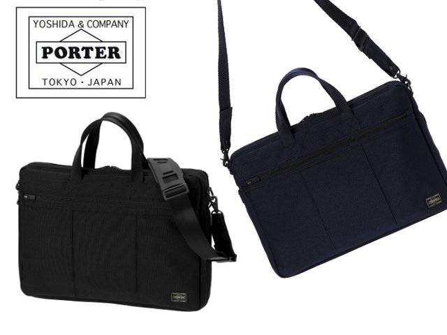 楽天市場】PORTER 【ダレスバッグ】ポーター 2way ブラック レザー