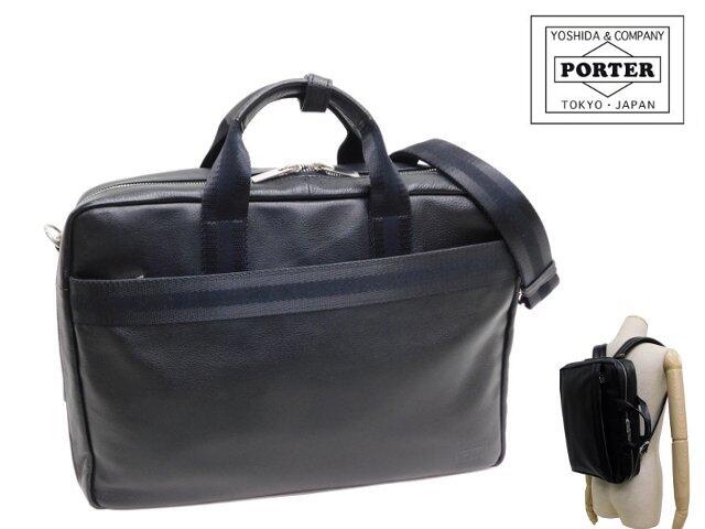 楽天市場】PORTER 【ダレスバッグ】ポーター 2way ブラック レザー