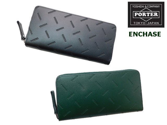 吉田カバン PORTER ENCHASE ポーター エンチェイス ウォレット 007-02283 WALLET オリジナル