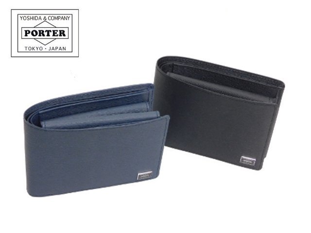 ポーター カレント ウォレット 052-02203 PORTER CURRENT 牛革 二ッ財布 (中ベロ付き）（小銭入れあり）吉田かばん 【日本製】 【コンビニ受取対応商品】