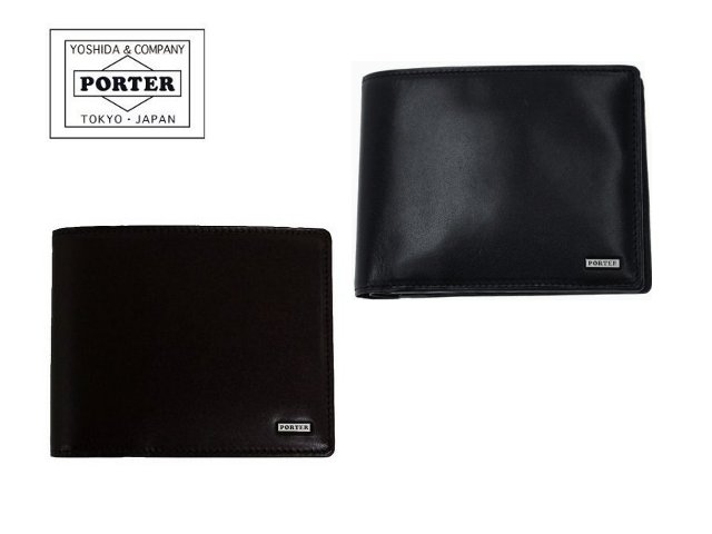 ボーイ 一こま ウォレット 110-02921 PORTER SHEEN 吉田嚢 牛皮  二ッ折り紙入れ  (BOX型御釣り入れ付き添い人） 【日本製】     【コンビニエンスストア受け取り証書相応う商いもの】