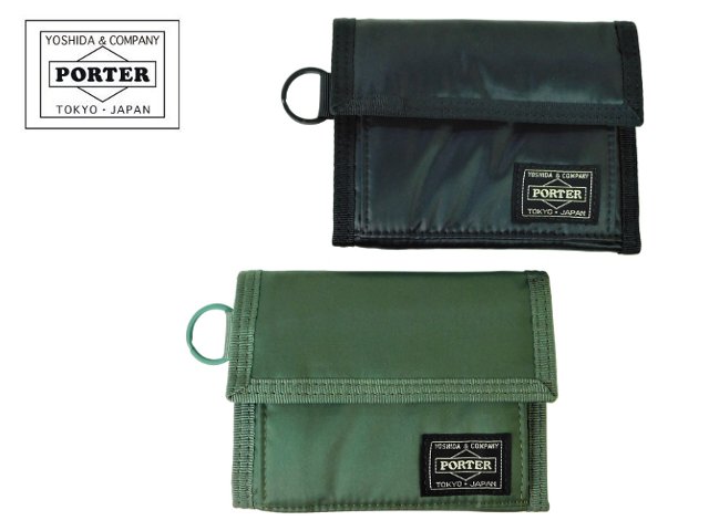 楽天市場】PORTER ポーター 財布 80周年記念 P.G.B グレイン