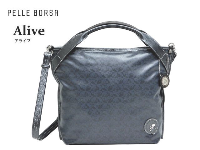 【楽天市場】PELLE BORSA Alive ペレボルサ アライブ 2WAYショルダーバッグ 4372 軽量 防水性 抗菌 防臭 【送料無料