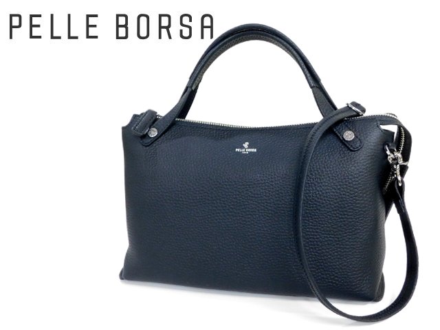 PELLE BORSA Reinette ペレボルサ　レネット 2WAYバッグ 4775 牛革 フォーマル ディリー　日本製　【送料無料】【コンビニ受取対応商品】