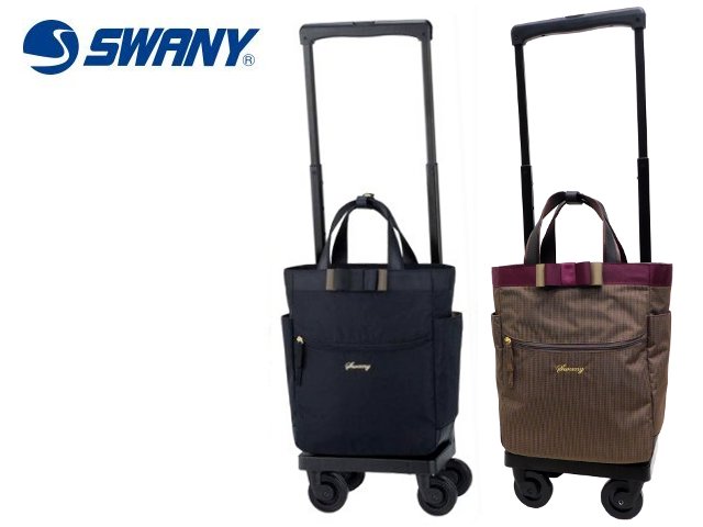 【美品】スワニー SWANY Walkin' Bag キャリー ソフトバック SWANY（キャリーバック） スワニー 支える キャリーバッグ