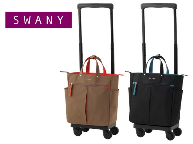 【美品】スワニー SWANY Walkin' Bag キャリー ソフトバック スワニー SWANY キャリーケース ソフト キャリーバッグ ビジネス