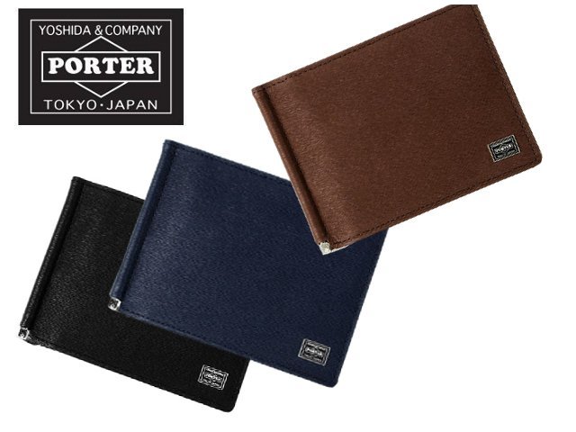 吉田カバン PORTER CURRENT ポーター カレント マネークリップ 革財布 052-02215 二ッ折り財布 77％以上節約