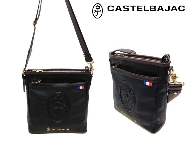 【送料無料】CASTELBAJAC　カステルバジャック ルポ　ショルダーバッグ　33102 【代引手数料無料】【コンビニ受取対応商品】