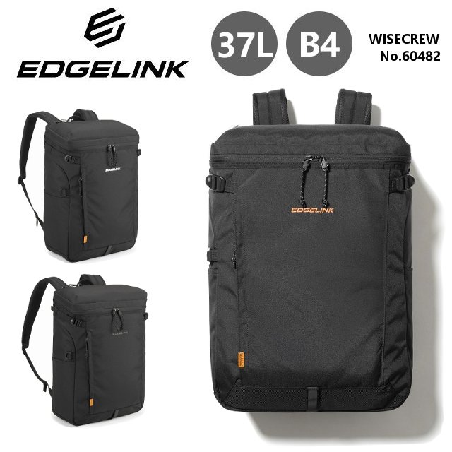 EDGELINK エッジリンク ワイズクルー リュックサック 37L 15インチPC対応 B4サイズ 60482 大容量 通学 通勤 学生 メンズ レディース ACE エース バックパック スクエア　はっ水