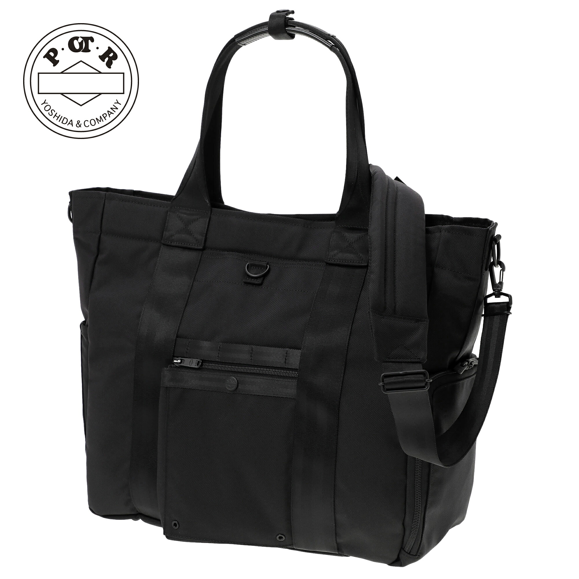 POTR スコープ アーバン トート 995-19551 ピー・オー・ティー・アール SCOPE URBAN TOTE 【16インチPC対応】2WAYトートバッグ 吉田カバン【日本製】