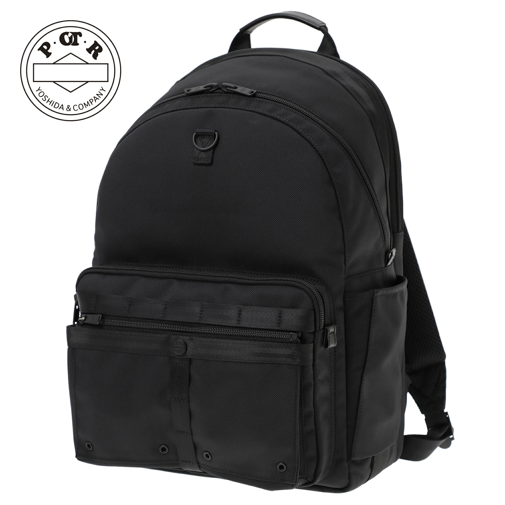 POTR スコープ ソーシャル パック 995-27841 ピー・オー・ティー・アール POTR SCOPE SOCIAL PACK【16インチPC対応】バックパック/ ディパック/リュック 吉田カバン【日本製】｜Ｂag shop ＷＡＫＡＢＡＹＡＳＨＩ