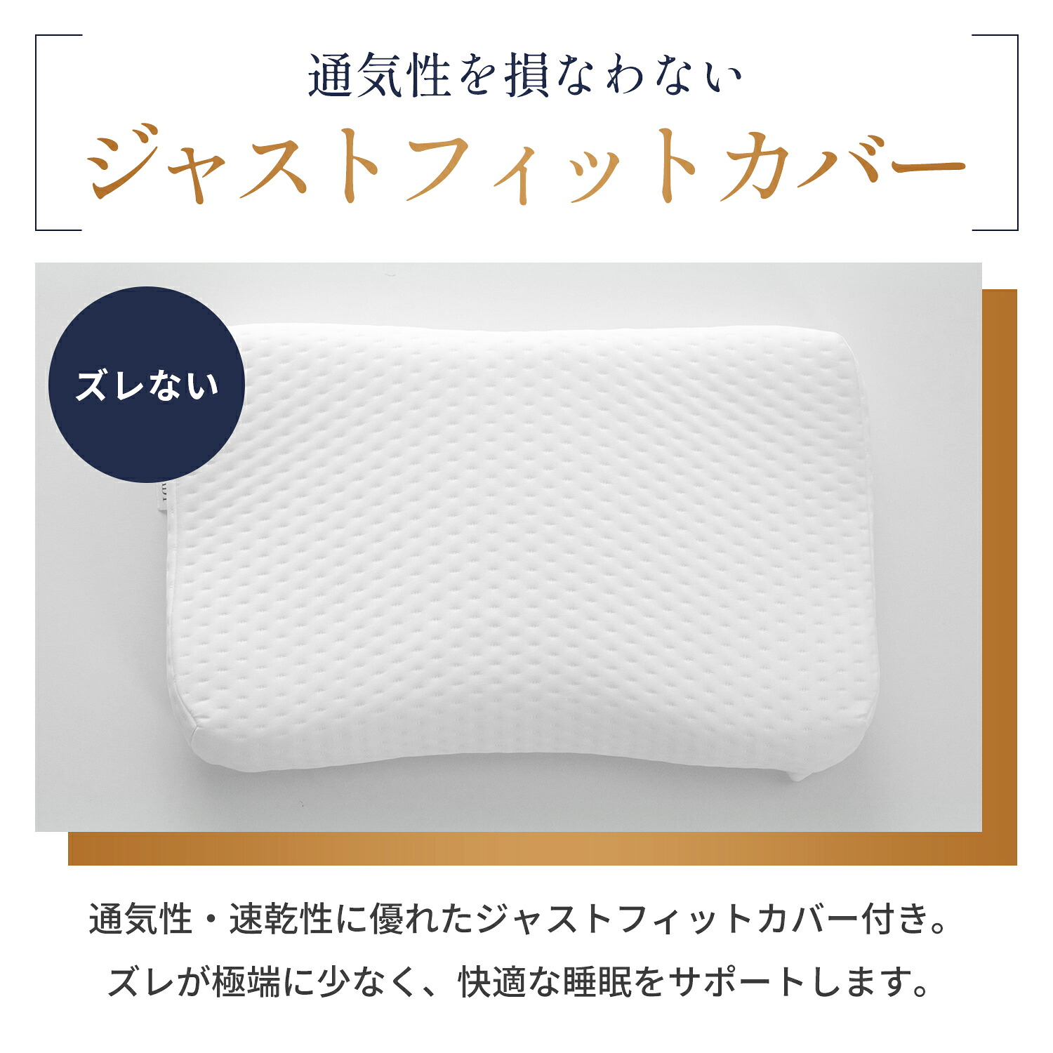 楽天ランキング4冠】若美枕 整体枕 ストレートネック 食いしばり