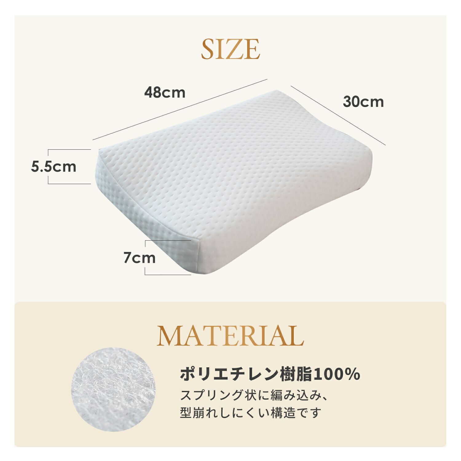 楽天ランキング4冠】若美枕 整体枕 ストレートネック 食いしばり