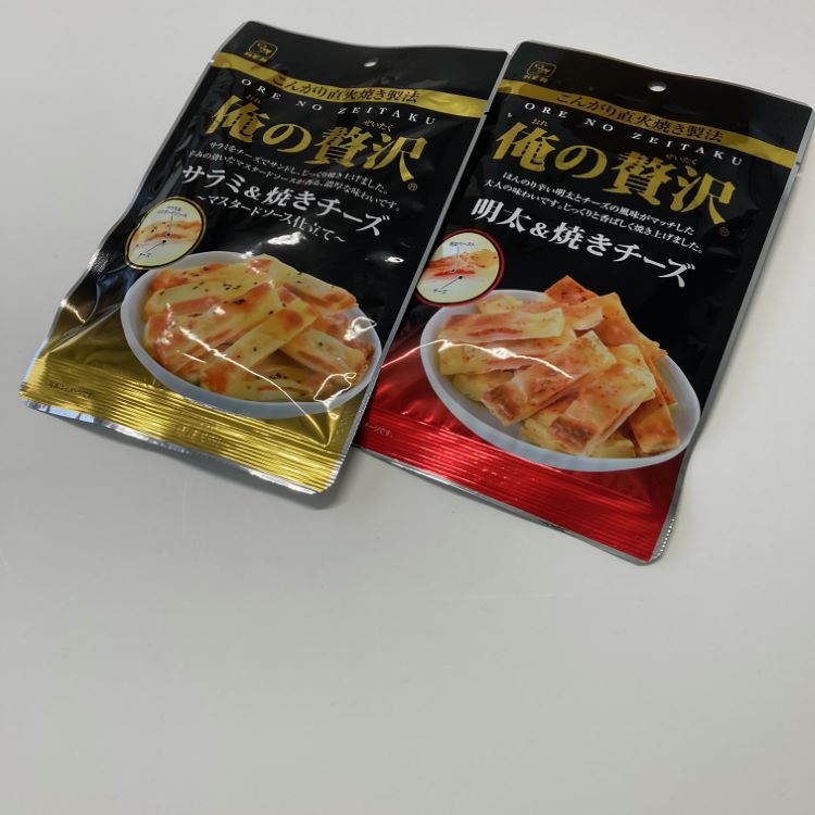 市場 俺の贅沢 焼きチーズ+サラミ 大人のおつまみセット 明太