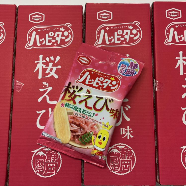 楽天市場】堅あげポテト桜えびのかき揚げ味 ポテトチップス