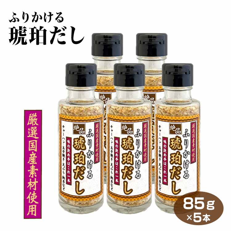 楽天市場】男のクレイジーパウダー65ｇ×5本 送料無料 ニンニク ガーリック 黒胡椒 ブラックペッパー 調味料 にんにく増し ラーメン 焼肉【送料無料】  : わかふじ