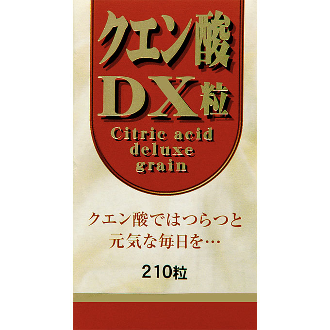 294円 上品なスタイル ユウキ製薬クエン酸ＤＸ粒２１０粒