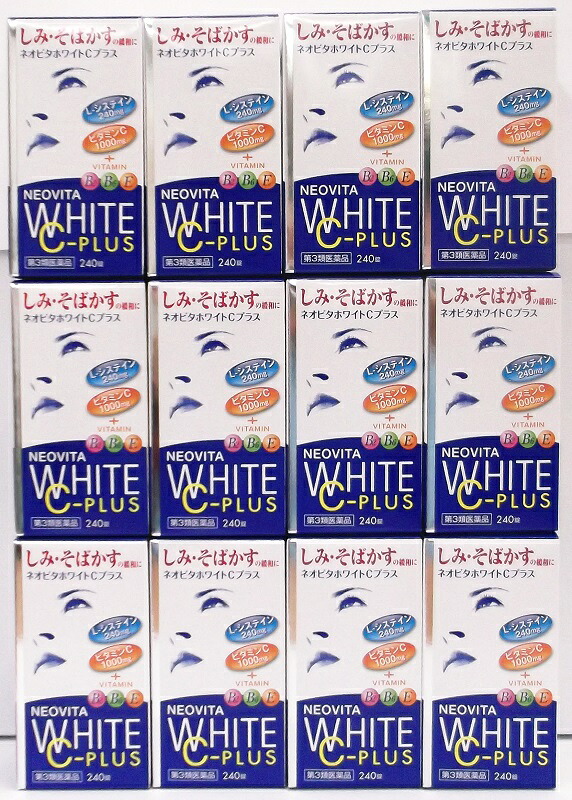 【第3類医薬品】 ネオビタホワイトＣプラス 「クニヒロ」 ２４０錠 【１２個パック】