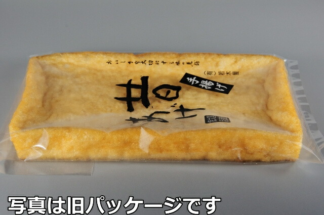 【昔揚げ】じっくり手揚げ肉厚ジューシー特大18×10cmおかずに!【油揚げ】【薄揚げ】