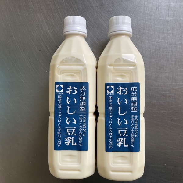 楽天市場】1月お届け 特濃豆乳 500ml 2本（計 1000ml ） 無調整豆乳 1000 国産 1l 豆乳 1リットル 無調整 特濃 国産大豆  高級 糖質制限 糖質オフ 低糖質おやつ ダイエット 美味しい 1000円均一 1000円ポッキリ 1000ぽっきり 千円ぽっきり 買い回り かいまわり  高級大豆 ...