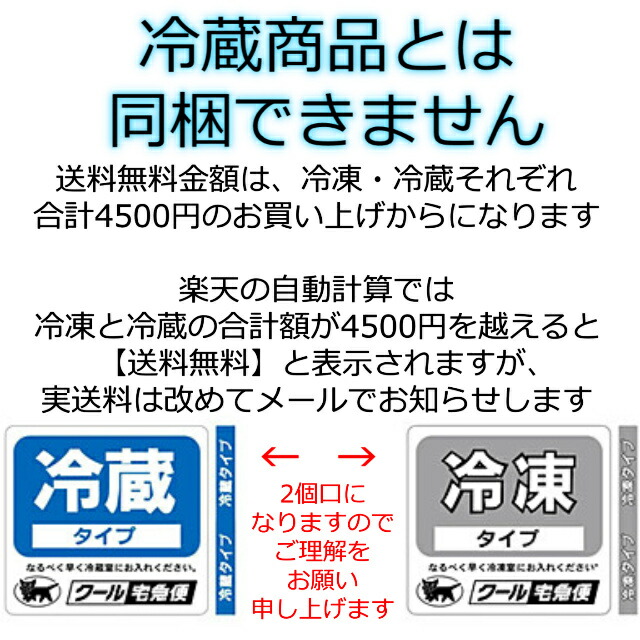 冷凍焼いても美味!五目の風味がお口に広がります。 豆腐 | omidafarinbu.ir