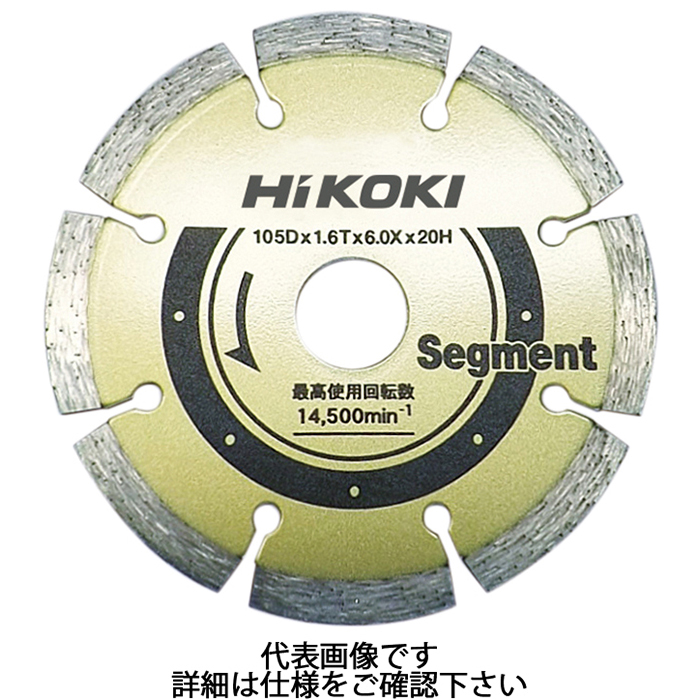 専門店では 305mm×穴径30.5mm ダイヤモンドカッター HiKOKI 180mm