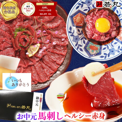 新春そば18個36食セット業務用緊急仕入れに