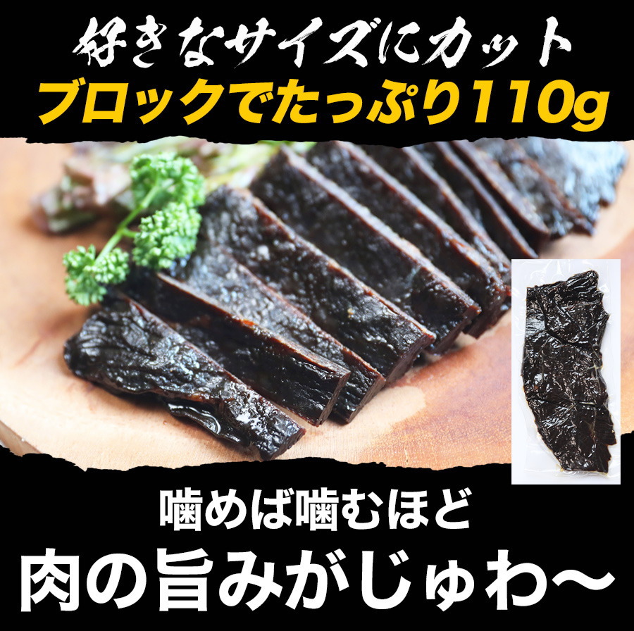 市場 ポイント2倍 漬物用 送料無料 クール 4kg 酒粕