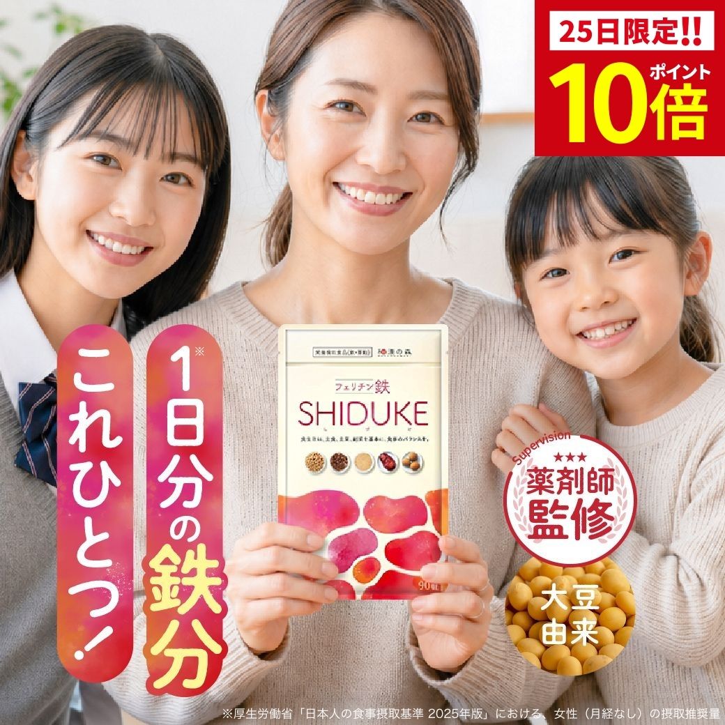 ROOMの投稿商品