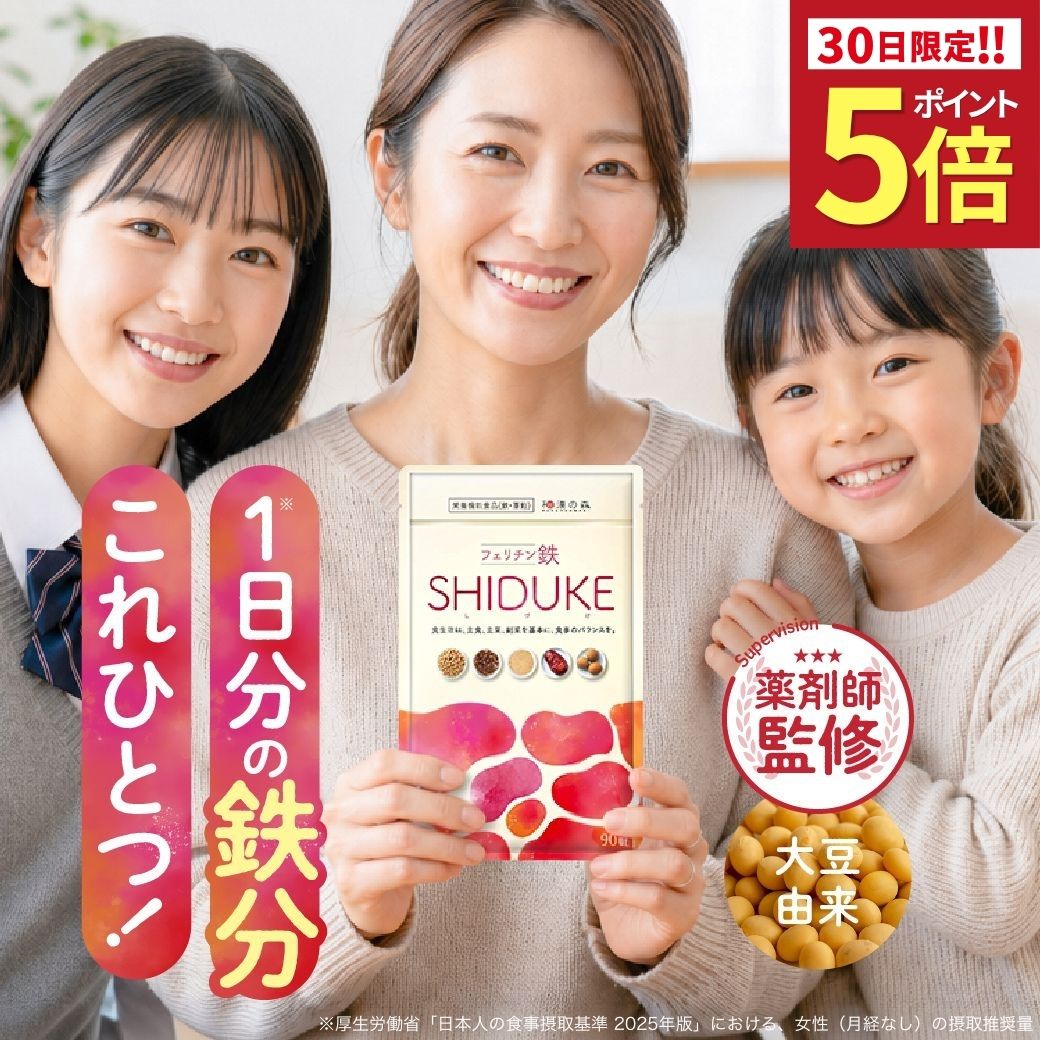 ROOMの投稿商品