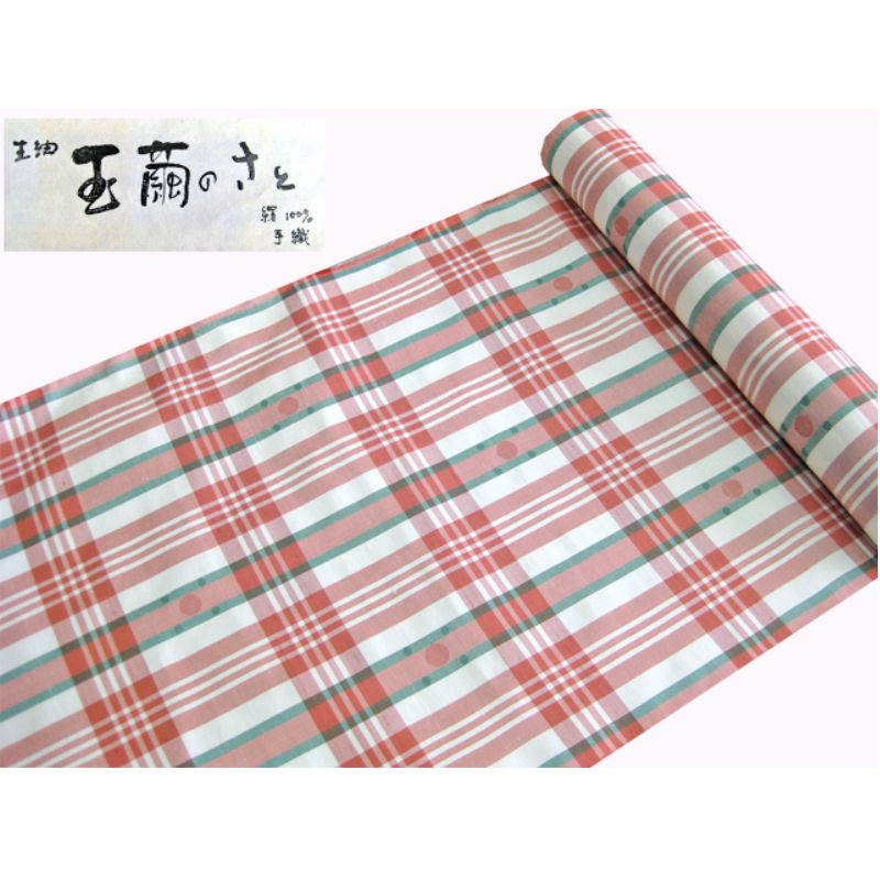 楽天市場】正絹紬反物【手織民芸紬】【ゆきのね紬】【産地不明