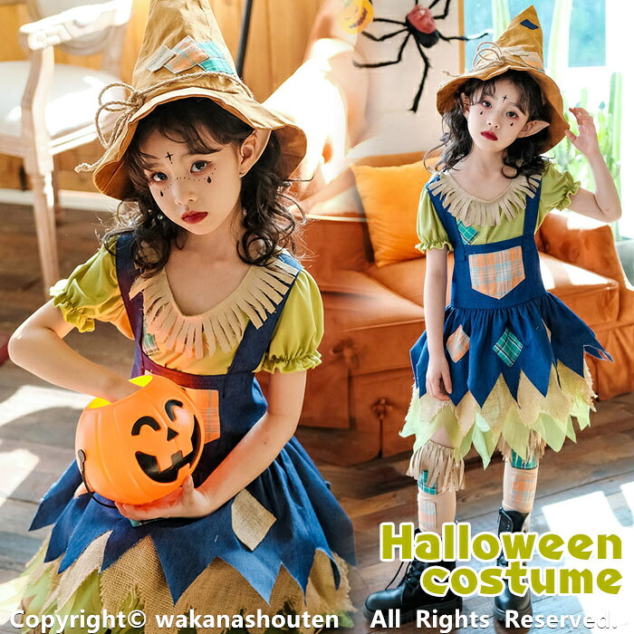 送料無料 ハロウィン 女の子 衣装 魔女 子供 コスプレ 仮装 ワンピース 子供 女の子 妖精 姫系 パーティー 仮装 キッズ 子どもドレス 女の子 悪魔 cosplay コスチューム 子供 ワンピ 精霊 キッズ 変装 魔法使い パーティー イベント ハロウィン ダンス衣装 成人