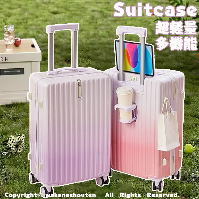 旅行バッグ 機内持ち込み s/m大きさ 持ちはこび容れもの 軽さ 色つや旅行バッグ 小型 中型 大型 キャリーバッグ 軽さ 旅する かばん 今めかしい 愛くるしい 持ちはこびうしろ側 旅する御徒面子 2日-8日 旅する装置 レディース 旅する装置 大静電容量 申し受ける 耐衝撃 出張 はいり込む 多役立つこと 20/24inch