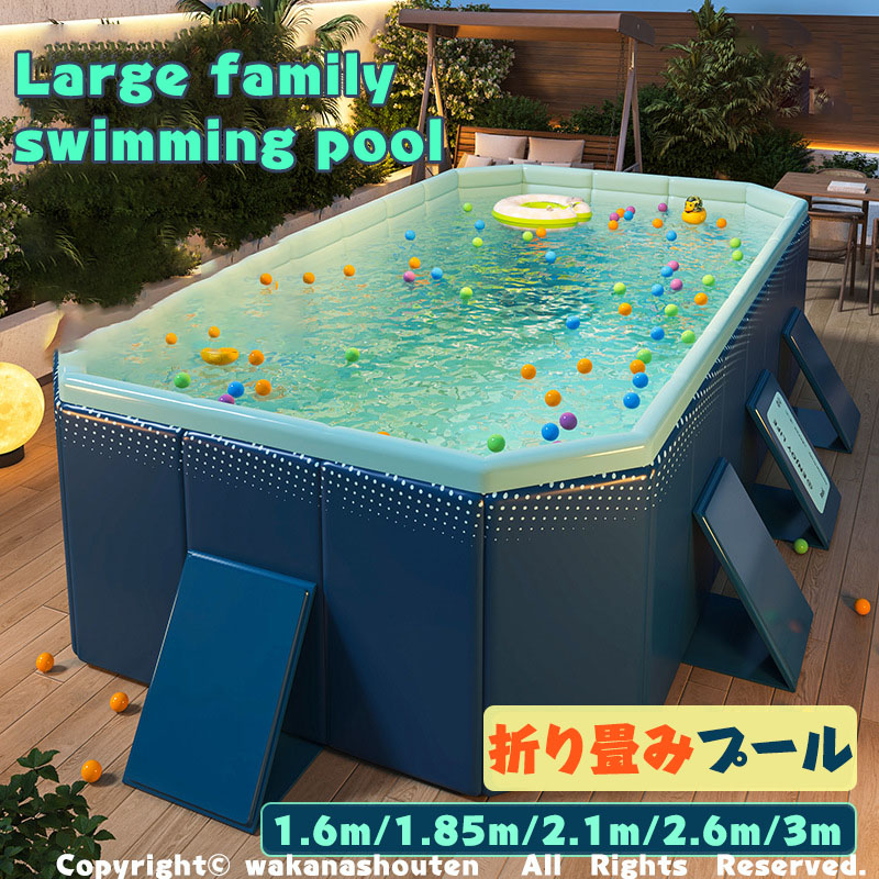 プール 折り畳み プール折りたたみ プール 非膨張式プール水遊び プールフレームプール 空気入れ不要 大型 中型 小型家庭用プールビニールプール 子供用 キッズ 大人用 収納簡単 設置簡単 庭 室内 室外アウトドア 子供用プール 八角形構造 7,228円