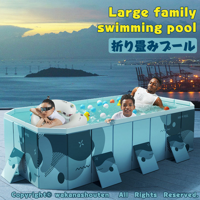 プール 折り畳み プール折りたたみ プール 非膨張式プール水遊び プールフレームプール 空気入れ不要 大型 中型 小型家庭用プールビニールプール 子供用 キッズ 大人用 収納簡単 設置簡単 庭 室内 室外アウトドア 子供用プール 八角形構造