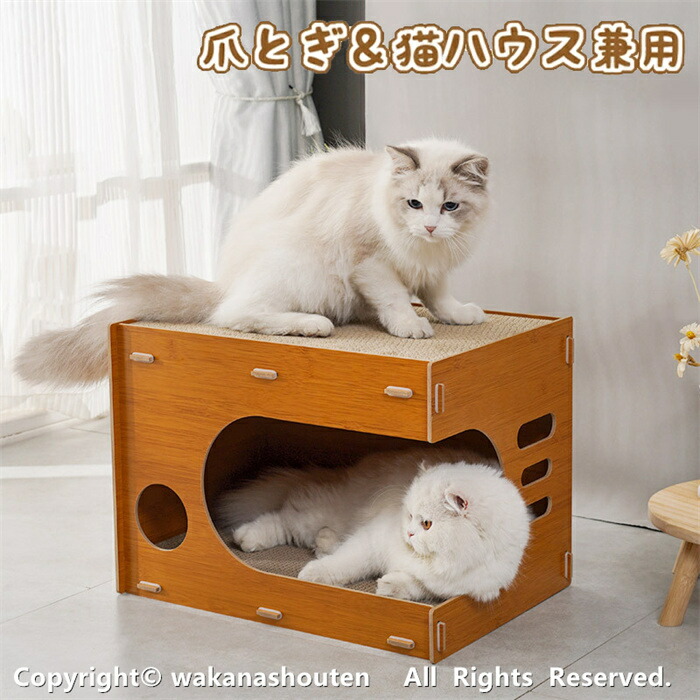 ☆☆さま　爪とぎハウス軽トラ さま 爪とぎハウス軽トラ - メルカリ