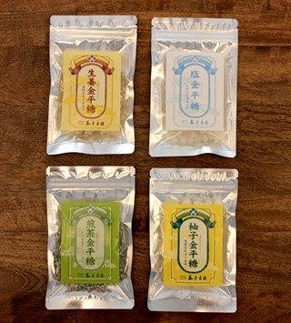  金平糖４袋セット［生姜・柚子・煎茶・塩］【RCP】