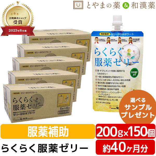 売れ筋 【即日発送】 MAWYPP8E0DD [MAWYPP8E0DD]