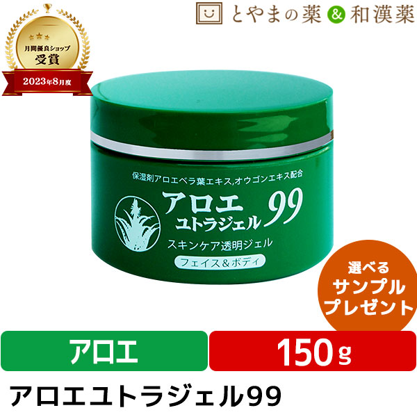 薬用入浴剤　希香泉　3本　しっとりつるつる　湿疹　荒れ性　冷え症　試供品10袋付 楽天市場】＼レビュー特典あり／ 希香泉 950g | 薬用入浴剤 入浴