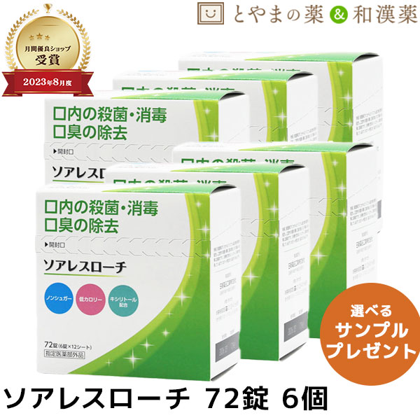 SNSで話題 M344H3R1M9Z [M344H3R1M9Z]