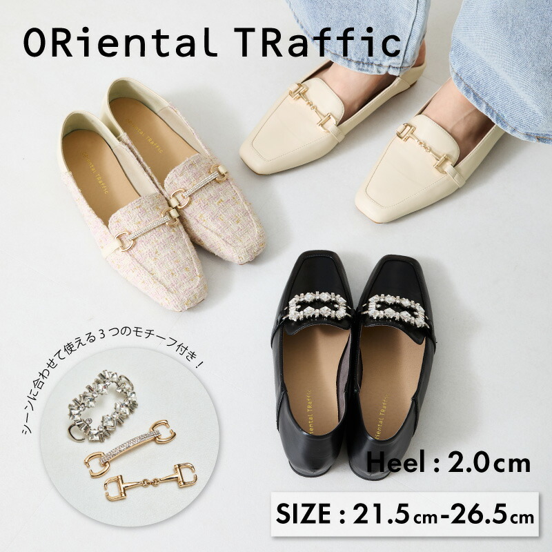 楽天市場】【クーポン有】【ポイント5倍】【SALE】パンプス 歩き