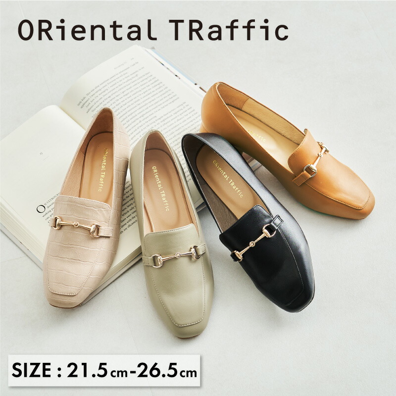 ビットモチーフローファー《ORientalTRaffic》オリエンタルトラフィック