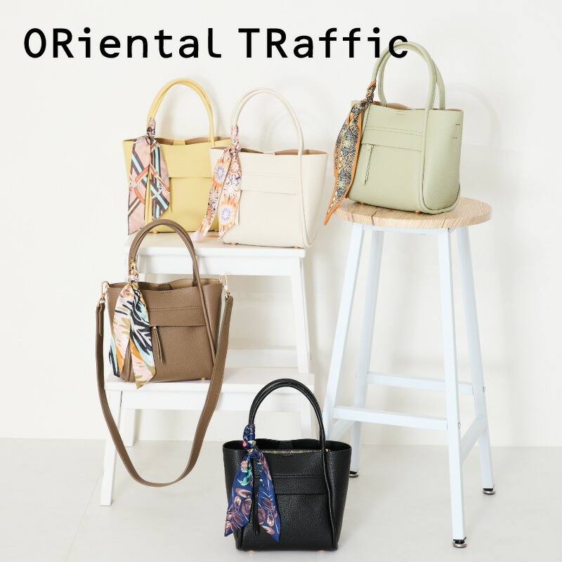 楽天市場】フェイラー公式/LOVERARY モフモフワンチャン バッグ L/MWC