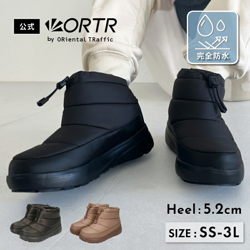 楽天市場】Danner ダナー フレッド ミドルカット スノーブーツ FREDDO