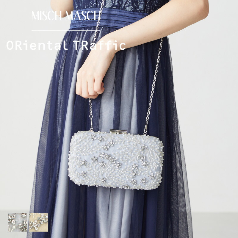 【SALE】レディース サテン 花柄 刺繍 クラッチバッグ パーティーバッグ チェーンストラップ付 パーティー オケージョン 結婚式 披露宴 ゲスト 二次会 お呼ばれ 華やか ベージュ グレー ビーズ 大人可愛い