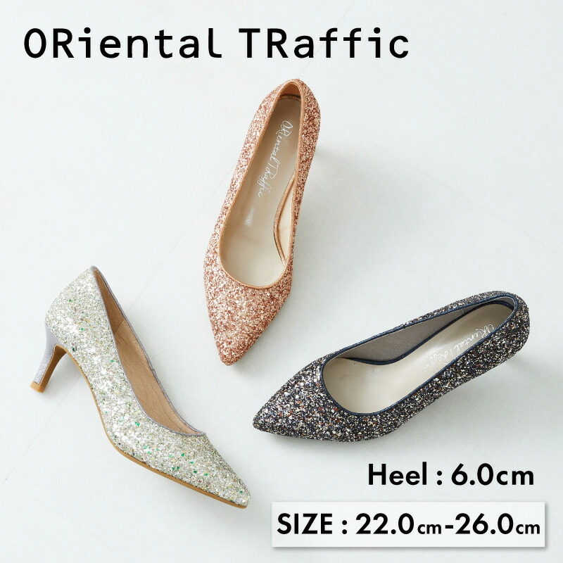 【sho1】キラキラグリッターパンプス【ヒールの高さ：4cm/7cm/9.5cm】