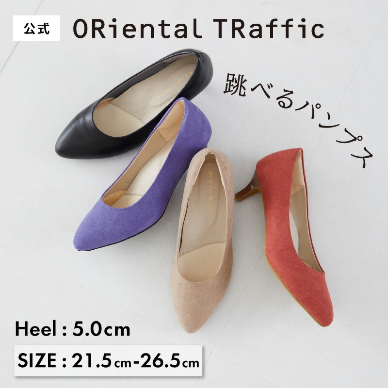 楽天市場】【クーポン有】【ポイント5倍】【SALE】累計100万足