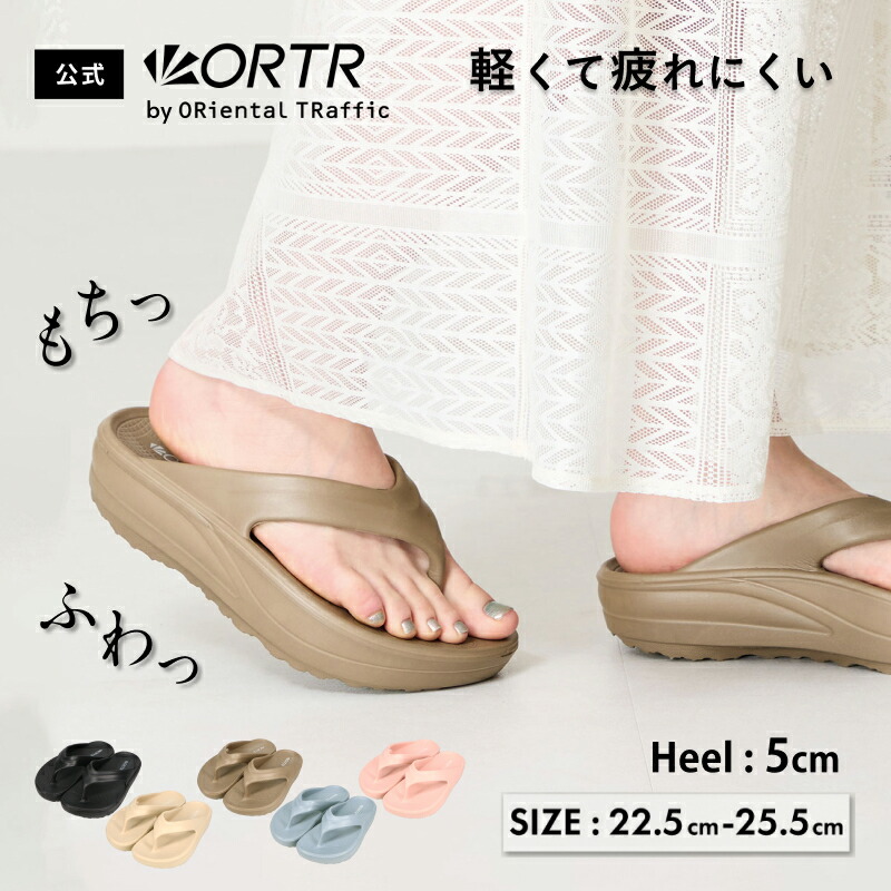 歩くアート！圧倒的な存在感のウッドサンダル ☆ Jeffrey
