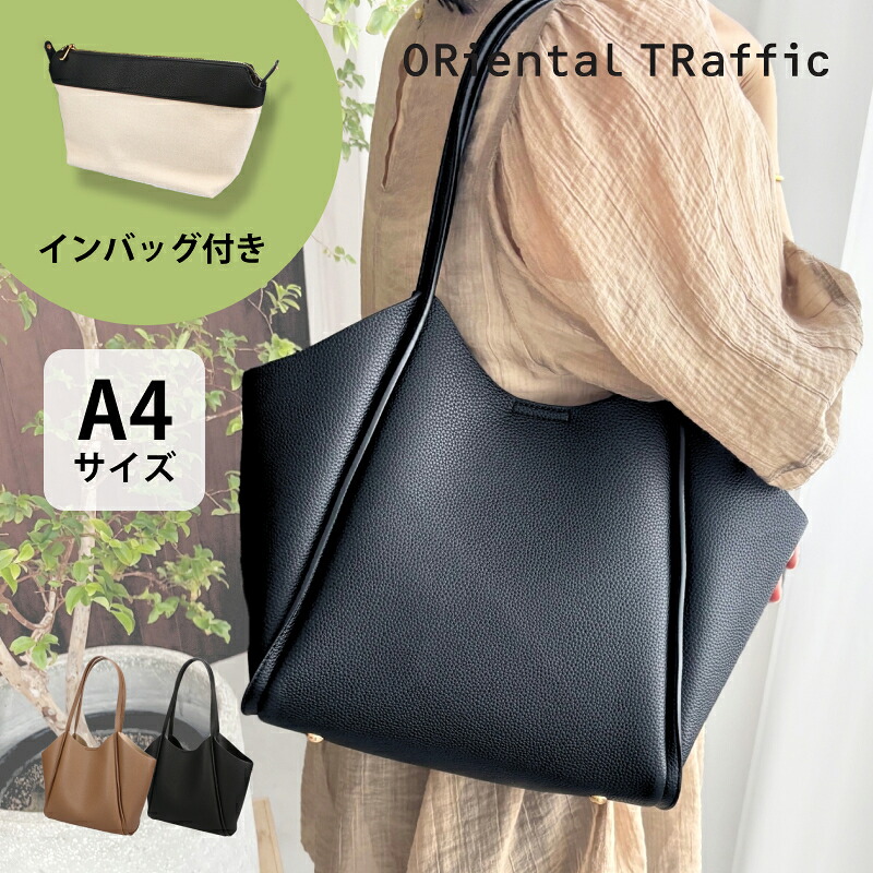 手を使わずに履けるちょっとの間相応うスニーカー